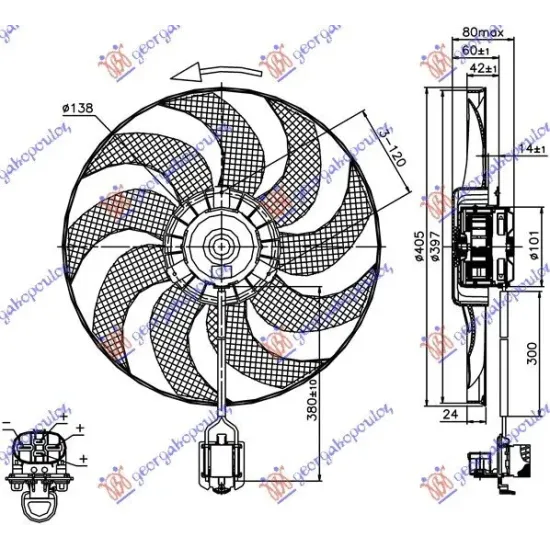 VENTILATOR RĂCIRE BENZINĂ (O)