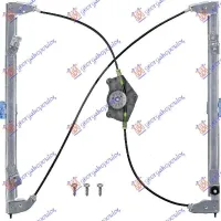 MECANISM MACARA REGLAJ GEAM FAȚĂ ELECTRIC (FĂRĂ MOTOR) (CALITATE A)
