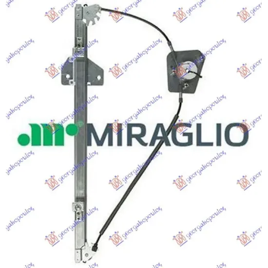 MECANISM MACARA REGLAJ GEAM FAȚĂ ELECTRIC (FĂRĂ MOTOR) (CALITATE A)