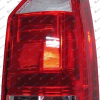 LAMPĂ SPATE (O SINGURĂ POARTĂ) (E)