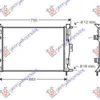 RADIATOR 1,4-1,6 16V +/-AC (59x45x18)