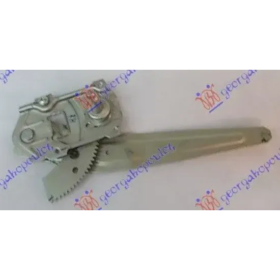 REGULATOR GEAM SPATE MANUAL (O) REGULATOR GEAM SPATE MANUAL (O)