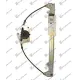 MECANISM MACARA REGLAJ GEAM SPATE ELECTRIC (FĂRĂ MOTOR) (CALITATE A) MECANISM MACARA REGLAJ GEAM SPATE ELECTRIC (FĂRĂ MOTOR) (CALITATE A)
