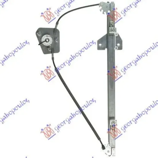 FRONT WINDOW REGULATOR ELECTRICAL (WITHOUT MOTOR) (A QUALITY)