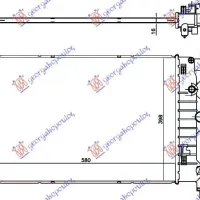 RADIATOR 1.6/1.8 16v ΒΕΝΖΙΝΗ ΜΗΧΑΝΙΚΟ (580x400x16)