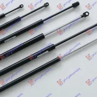GAS SPRING TAIL GATE S.W. (490L-530N)