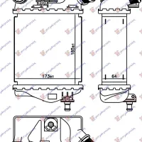 ABARTEA INTERCOOLERULUI RADIATOR (185x173x64)