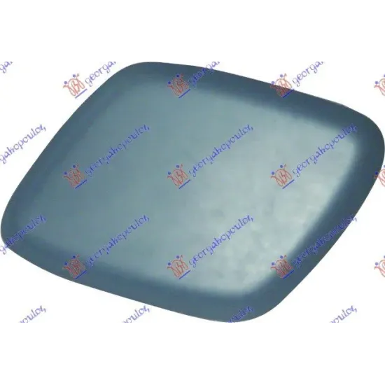 CAPAC SPĂLARE LAMPĂ FAR CAPAC SPĂLARE LAMPĂ FAR
