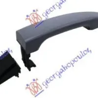 DOOR HANDLE REAR OUTER PRIMED