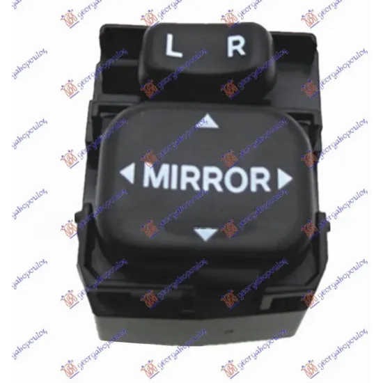Comutator oglindă (7 pini)