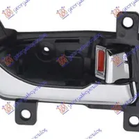 DOOR HANDLE FRONT/REAR INNER SILVER