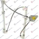 MECANISM MACARA REGLAJ GEAM FAȚĂ 5D ELECTRIC (FĂRĂ MOTOR) (CALITATE A) MECANISM MACARA REGLAJ GEAM FAȚĂ 5D ELECTRIC (FĂRĂ MOTOR) (CALITATE A)