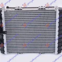 RADIATOR SUPLIMENTAR 2.0 TFSi BENZINĂ - 2.0 TDi DIESEL (195x185x26)