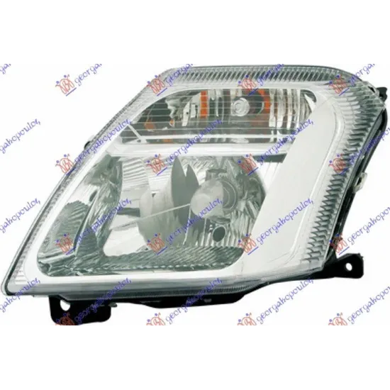 FAR ELECTRIC (E) (DEPO)