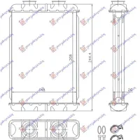 RADIATOR ÎNCĂLZIRE (BR) (205x145x26)