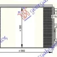 CONDENSOR TOATE MODELELELE (555x385x16)