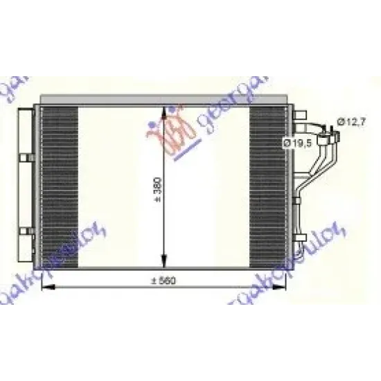 CONDENSOR TOATE MODELELELE (555x385x16)