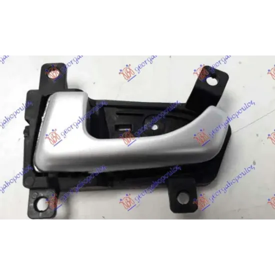 DOOR HANDLE FRONT/REAR INNER SILVER