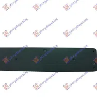 PLĂCUȚA ÎNMATRICULARE FAȚĂ 2006- PLASTIC