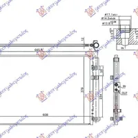 CONDENSOR TOATE MODELELELE BENZINĂ (550x400x12)