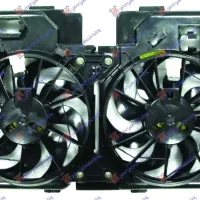 ANSAMBLU VENTILATOR RĂCIRE 2.0 (COMPLET) -04