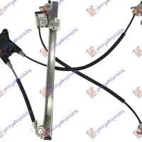 MECANISM MACARA REGLAJ GEAM FAȚĂ 5D ELECTRIC (FĂRĂ MOTOR)