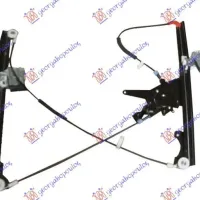 MECANISM MACARA REGLAJ GEAM FAȚĂ ELECTRIC 3/5D (FĂRĂ MOTOR)
