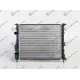 RADIATOR BENZINĂ -DIESEL (43x38) CU PUPMĂ (FUN/SCREW)