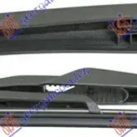 BRAȚ ȘTERGĂTOR POSTERIOR CU LĂBINĂ 260 mm