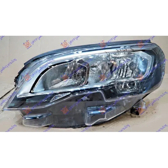 FAR ELECTRIC (H7/H1) (CU MOTOR) (E) (DEPO)