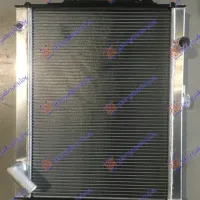 RADIATOR 2,3-2,5 TD (42,5x59,8x4,5)