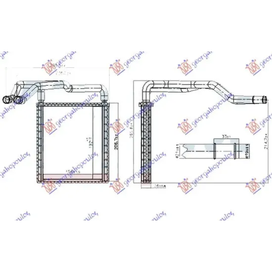 RADIATOR ÎNCĂLZIRE (O)