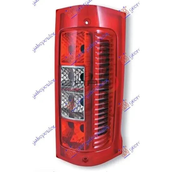 LAMPĂ SPATE (Ε) (TURCIA)