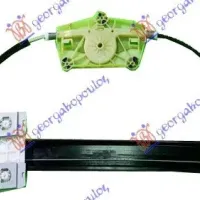 MECANISM MACARA REGLAJ GEAM SPATE ELECTRIC (FĂRĂ MOTOR)