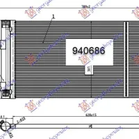 CONDENSOR DIESEL (220d) (648x307x16)