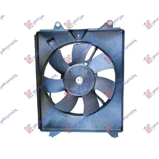 COOLING FAN ASSEMBLY 1.5 PETROL (275mm) (2 pins)