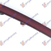 REAR BUMPER REFLECTOR INNER (E)