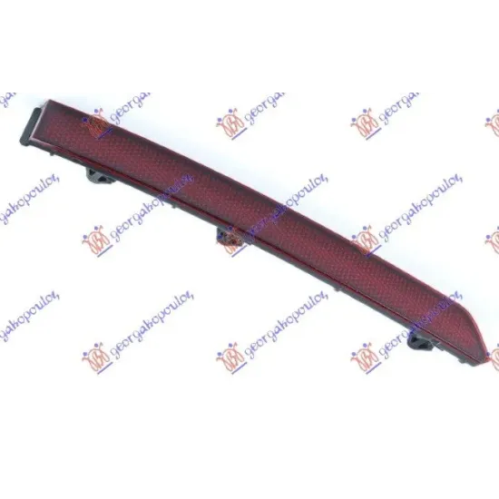 REAR BUMPER REFLECTOR INNER (E)