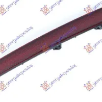 REAR BUMPER REFLECTOR INNER (E)