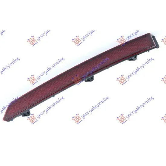 REAR BUMPER REFLECTOR INNER (E)