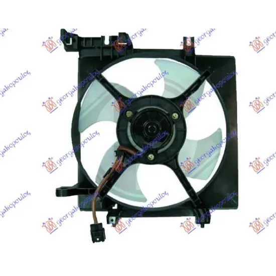 COOLING FAN ASSEMBLY 2.5 PETROL (300mm) (2 pins)