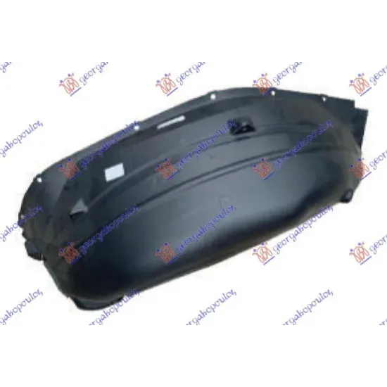 REAR INNER FENDER PLASTIC