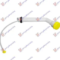 NIPER WASHER TANK (NECK ONLY) (WITH CAP)