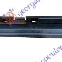 DOOR SILL PLASTIC (ROCKER PANEL)