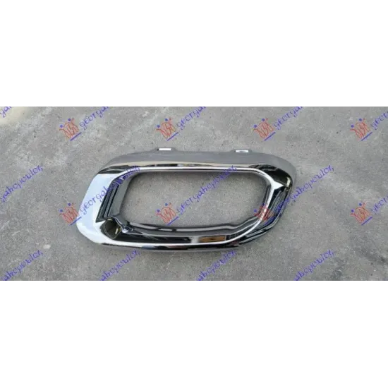 REAR EXHAUST MOULDING CHROME (AMG-LINE)