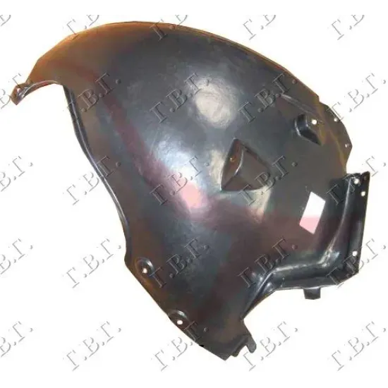 INNER PLASTIC FENDER (FRONT PC) (A QUALITY)