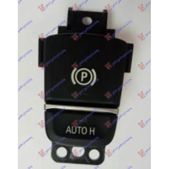 HANDBRAKE SWITCH (3pin)