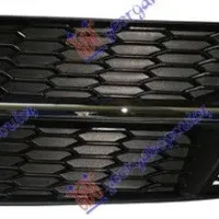 Grila bara fata (fara gauri de proiector) cu ornament cromat (S-LINE)