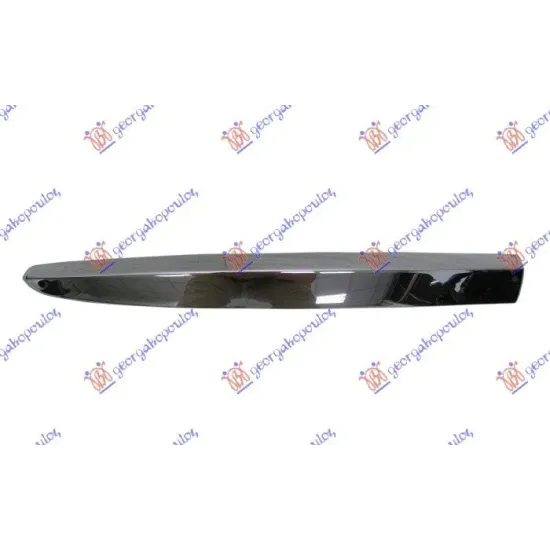 FRONT BUMPER GRILLE MOULDING CHROME