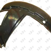 INNER PLASTIC FENDER (REAR PIECE) (A QUALITY)